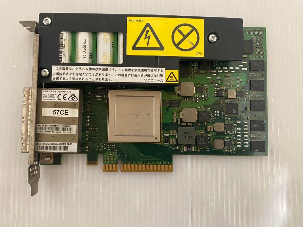 IBM 00MA081 - PCIe3 12GB Cache RAID SAS Adapter Quad-Port 6Gb x8 管理番号ci495