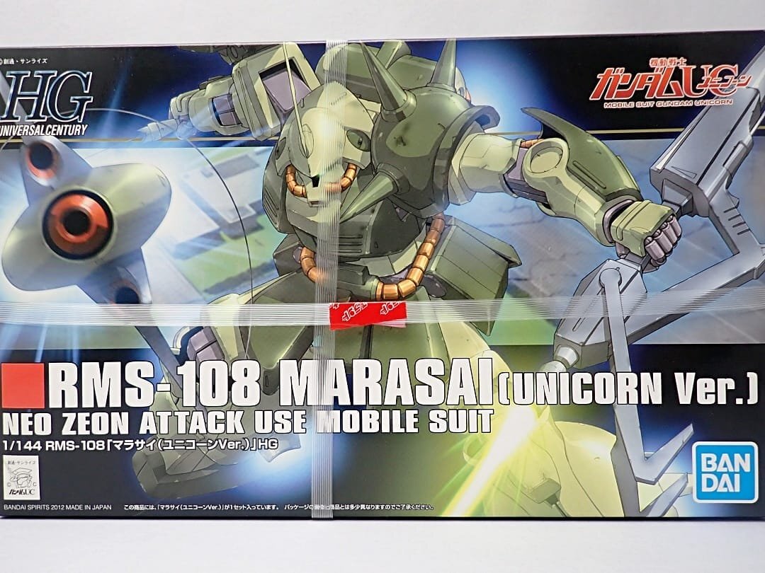 BANDAI ガンプラ RMS-108 1/144 RMS-108 「マラサイ(ユニコーン BANDAI ガンプラ RMS-108 1/144 RMS-108 「マラサイ(ユニコーン
