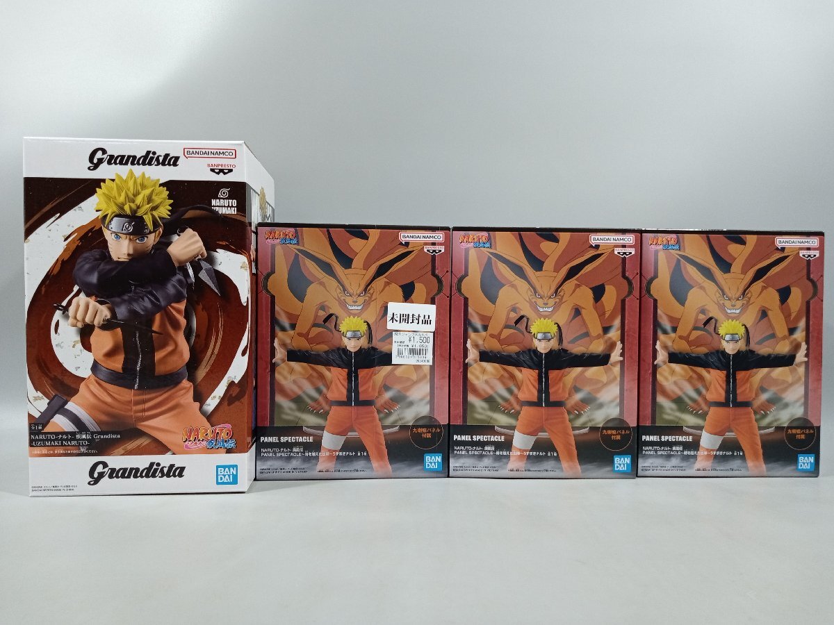 ナルトフィギュアまとめ売りセット ナルト 53 巻 感動 ナルト フィギュア まとめ売り セット サスケ