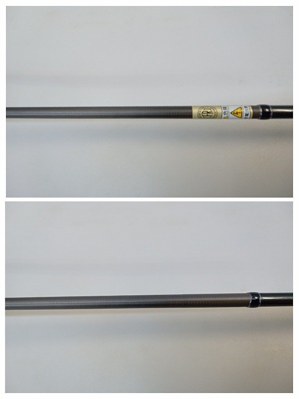 ◇ 天龍 テンリュウ ルナキア LK532S-ULS 2ピース ルアーロッド ◇ 天龍 テンリュウ ルナキア LK532S-ULS 2ピース ルアーロッド