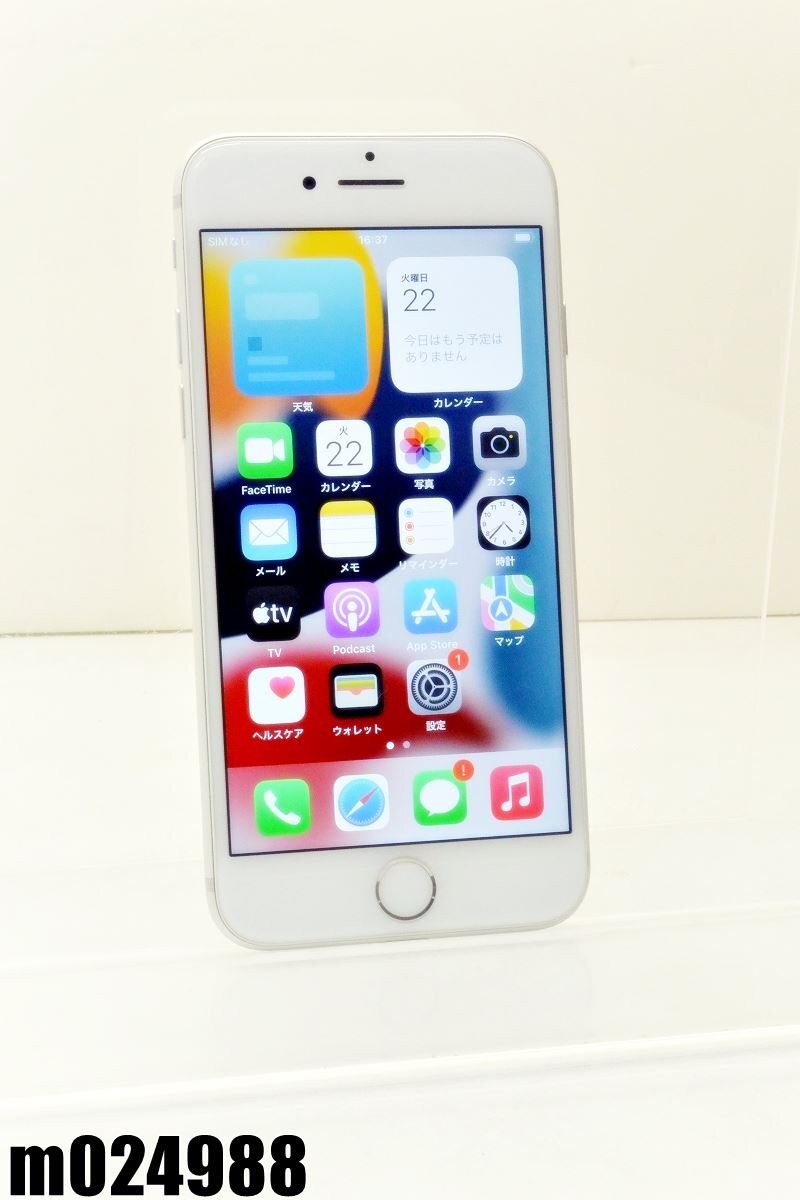 国内版 SIMフリー iPhone 12 MGHY3J/A 128GB グリーン Apple 国内版 SIMフリー iPhone 12 MGHY3J/A 128GB グリーン Apple