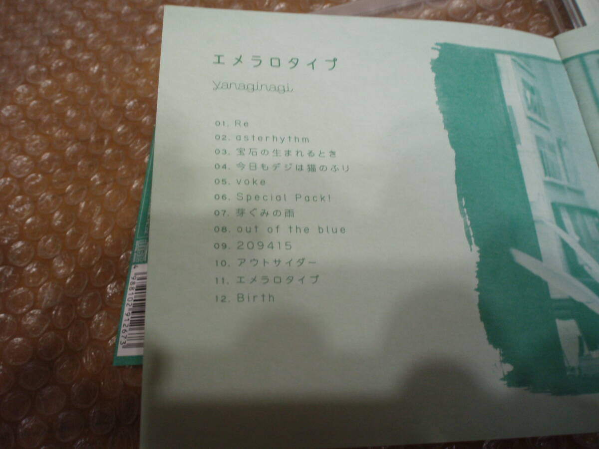 item_image_5