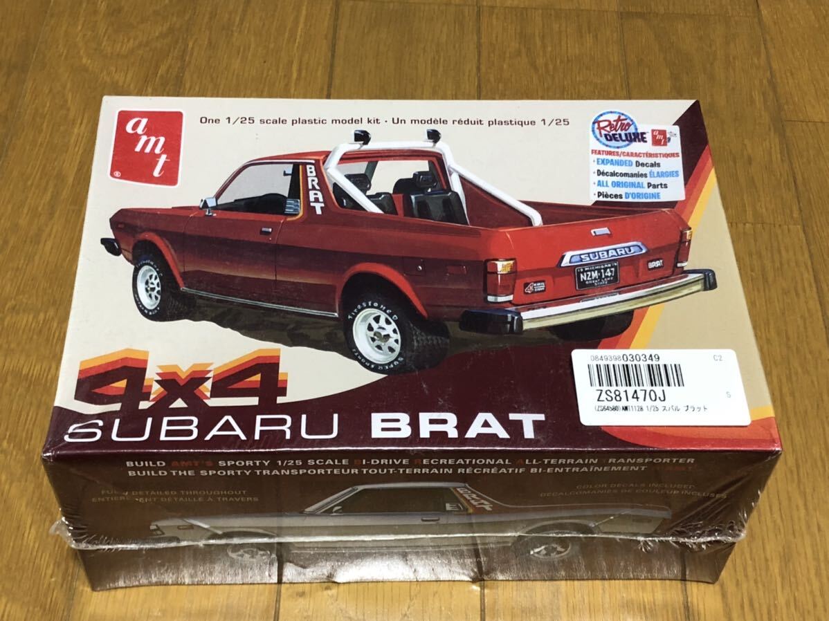 amt 1/25 SUBARU BRAT スバル ブラット 未開封品