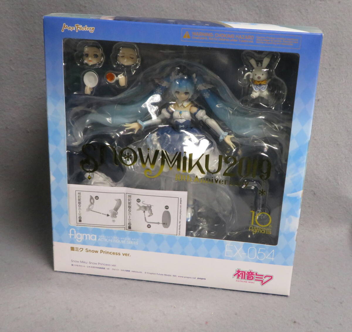 figma 雪ミク 2019 Snow Princess ver. EX-054 初音ミク (欠品あり)