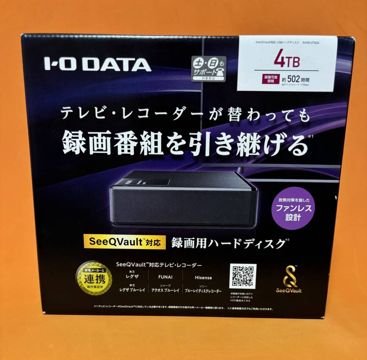 アイ・オー・データ機器 AVHDUTSQ4 録画用HDD 4TB ブラック アイ・オー・データ機器 AVHDUTSQ4 録画用HDD 4TB ブラック