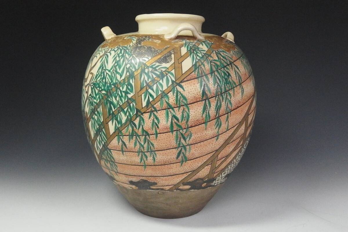 野々村仁清 高台杯 江戸期骨董 I0616B 工芸品 - 工芸品 野々村仁清 高台杯 江戸期骨董 I0616B 工芸品 - 工芸品
