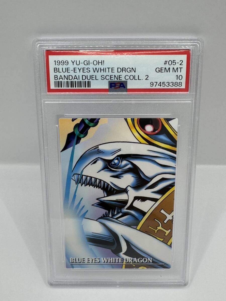 10200円 【ARS10】遊戯王 2人3脚ゾンビ 初期 ウルトラ 10200円 【ARS10】遊戯王 2人3脚ゾンビ 初期 ウルトラ
