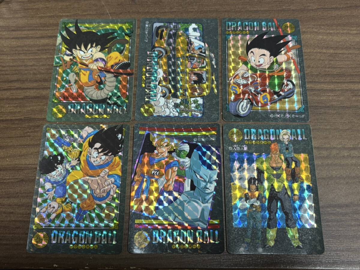 15300円 ドラゴンボール カードダス ビジュアルアドベンチャー 4 15300円 ドラゴンボール カードダス ビジュアルアドベンチャー 4