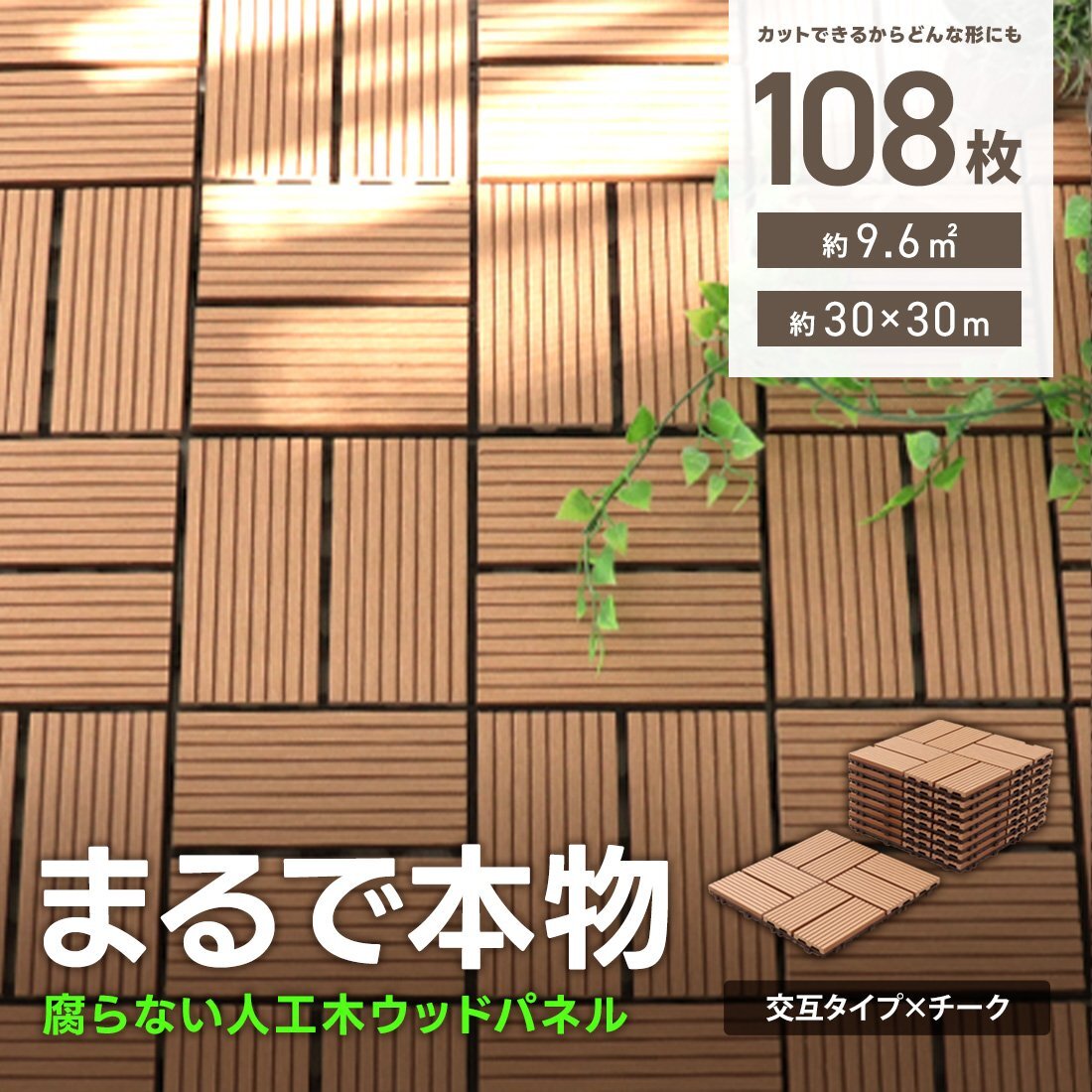 ◇新品◇印金セット 2.5寸 朱塗柄◇印金 二重布団 朱 携帯用おり ◇新品◇印金セット 2.5寸 朱塗柄◇印金 二重布団 朱 携帯用おり