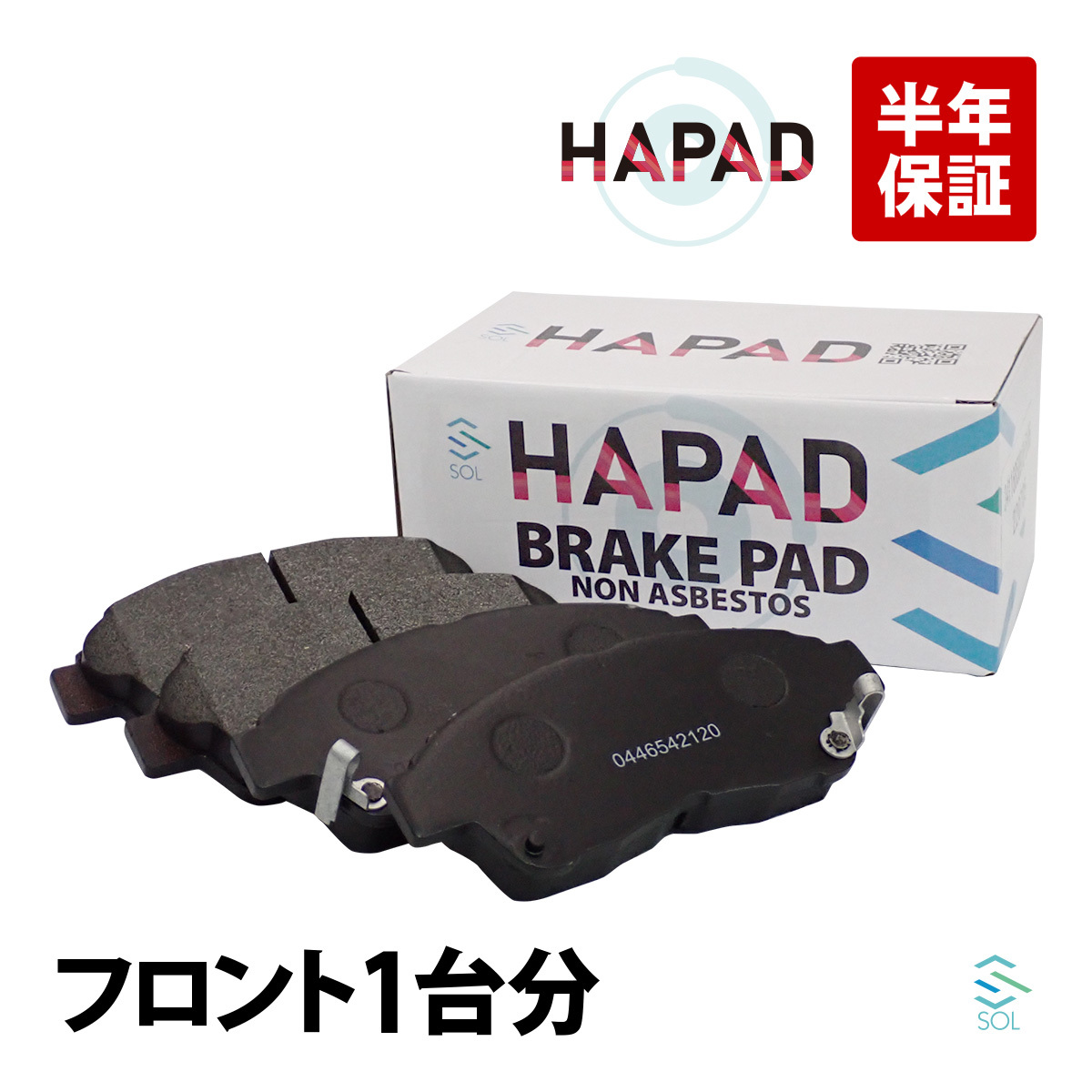 item_image_1