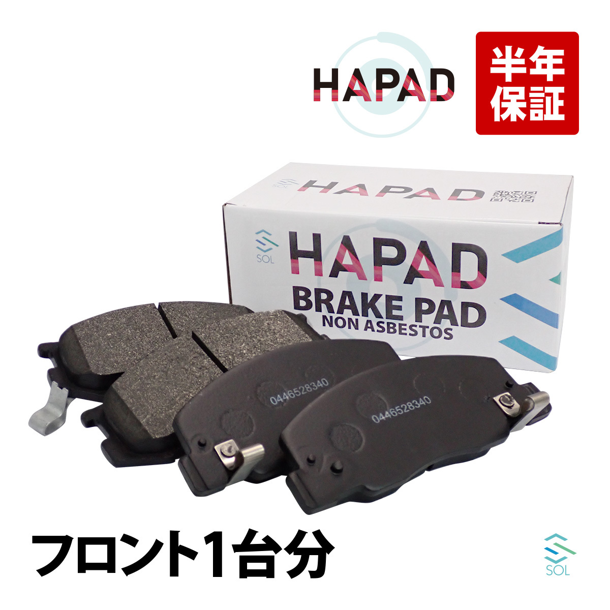 item_image_1