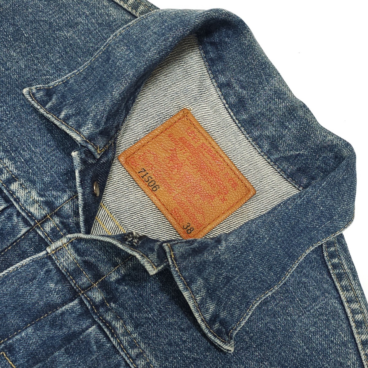 未使用Levi'sリーバイス71506XXデニムジャケットGジャン1st 未使用Levi'sリーバイス71506XXデニムジャケットGジャン1st