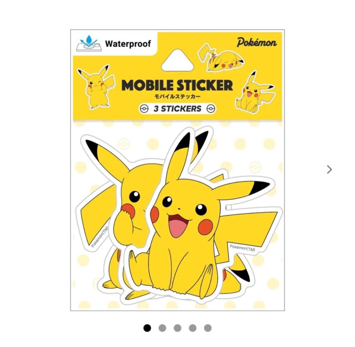 新品未開封 即決 送料無料 ポケモン ピカチュウ モバイル