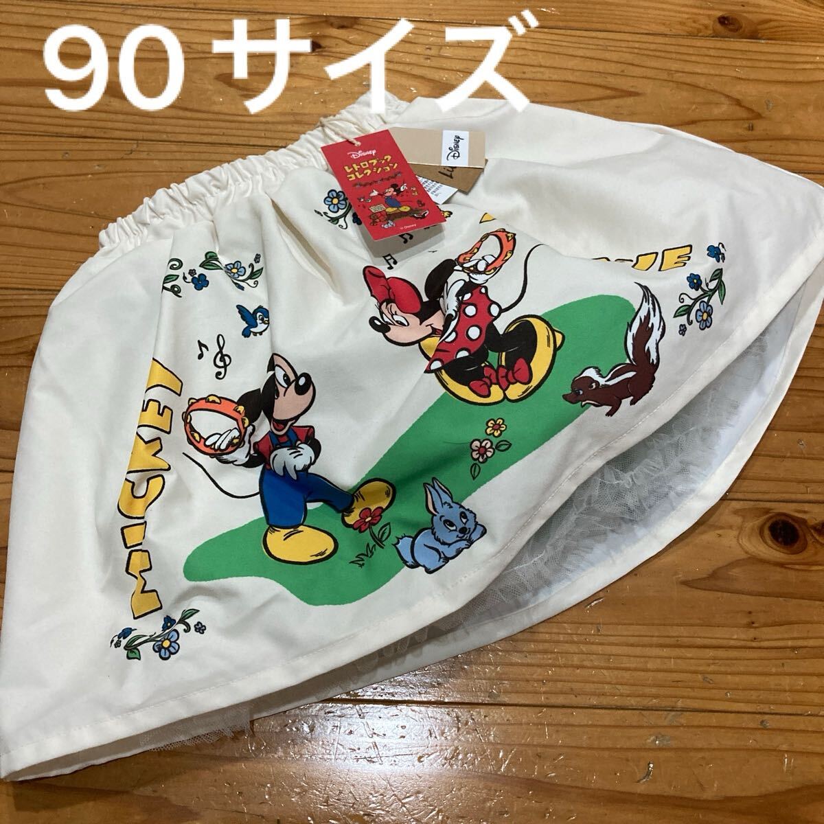 新品即決送料無料♪リトシー　ミッキー＆ミニーちゃん　スカート　90サイズ 淡白