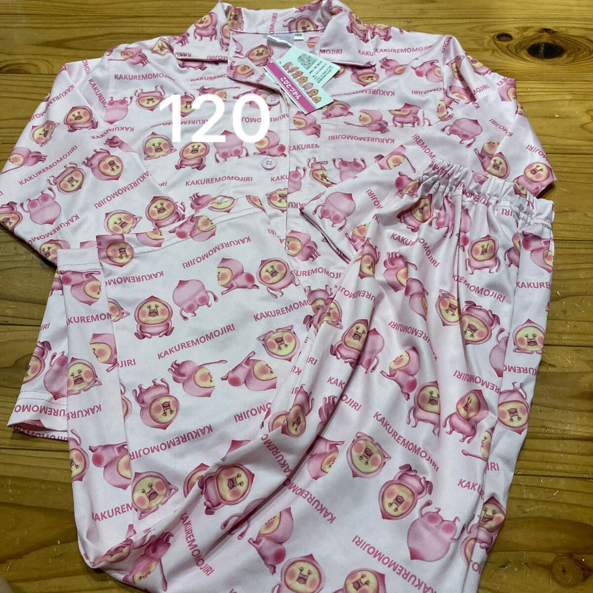 新品即決送料無料♪こびとづかん　カクレモモジリ　総柄　ストレッチ　長袖パジャマ　120サイズ ポリエステル95％ポリウレタン5％