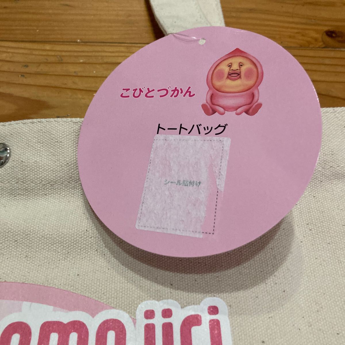 item_image_4