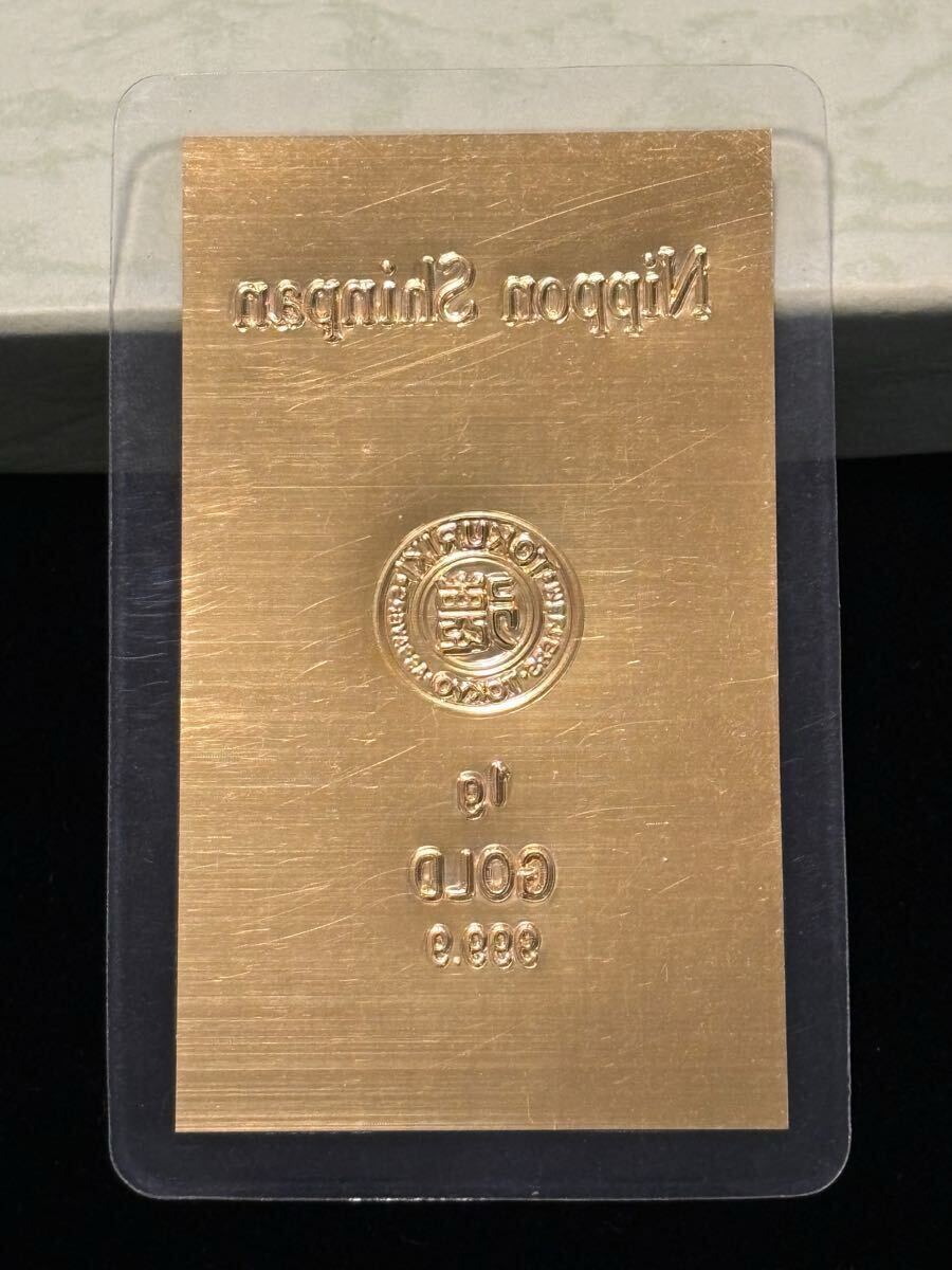 徳力本店 純金カード 1g ラミネート品 コレクション|旧貨幣 徳力本店 純金カード 1g ラミネート品 コレクション|旧貨幣