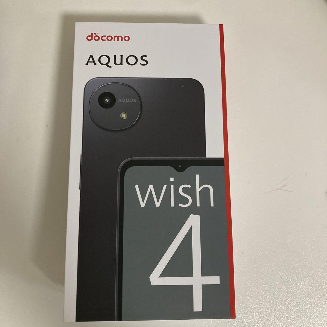 新品未使用 docomo AQUOS wish4 ブラック SH-52E SHARP 本体 SIMフリー ドコモ版 SIMロック解除済み