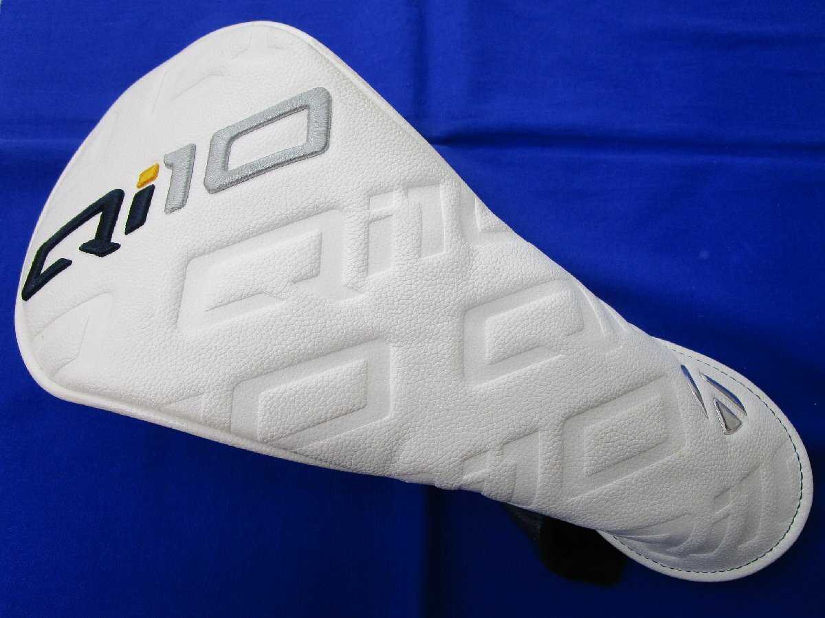 item_image_9