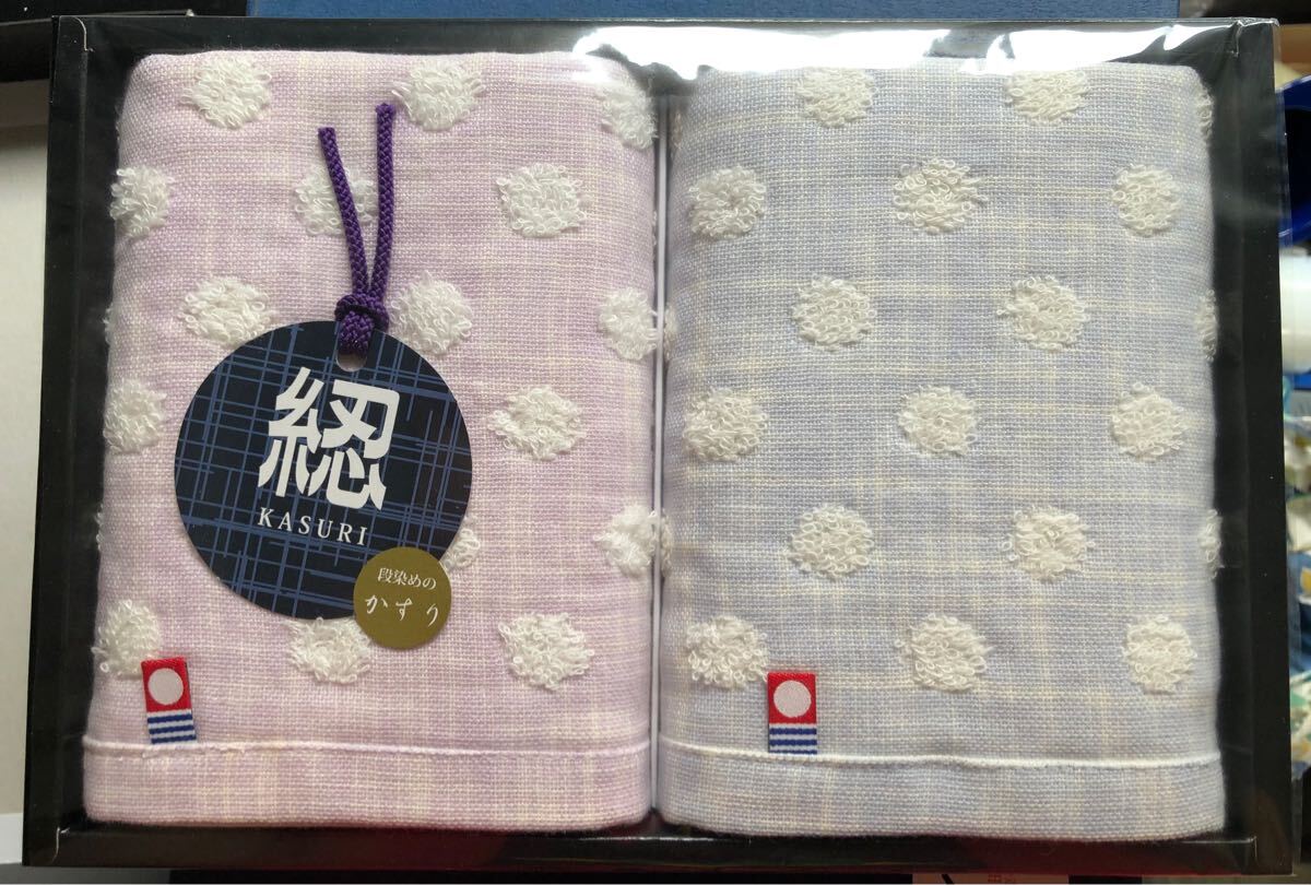 ⑤ IMABARI TOWEL 段染めのかすり ウォッシュタオル２枚セット 0023-033/今治タオル ハンドタオル 