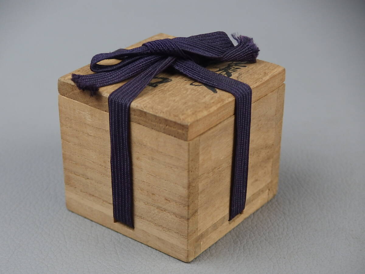 時代物 茶器 骨董品 茶道具 菓子器 純銀刻印あり 三松軒 造 工芸品