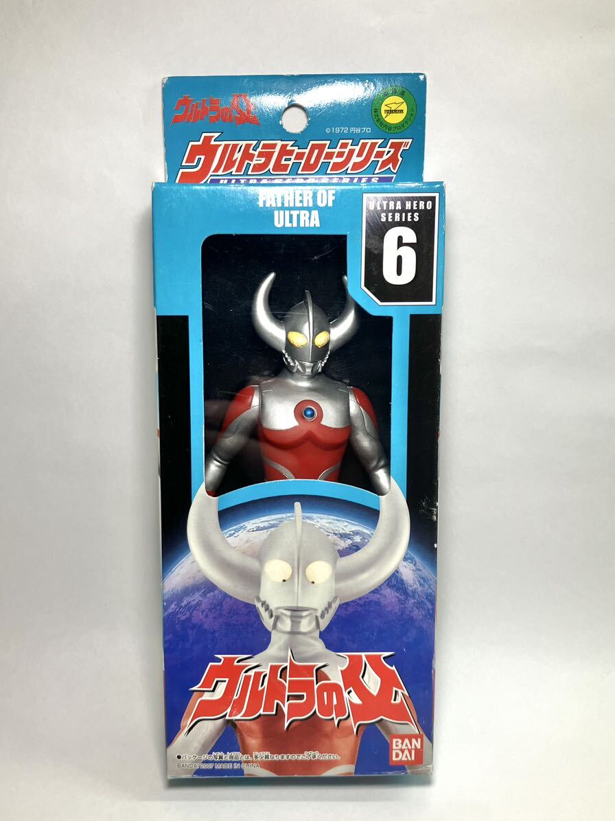 昭和レトロ 当時物 バンダイ ウルトラヒーローシリーズ 6 昭和レトロ 当時物 バンダイ ウルトラヒーローシリーズ 6
