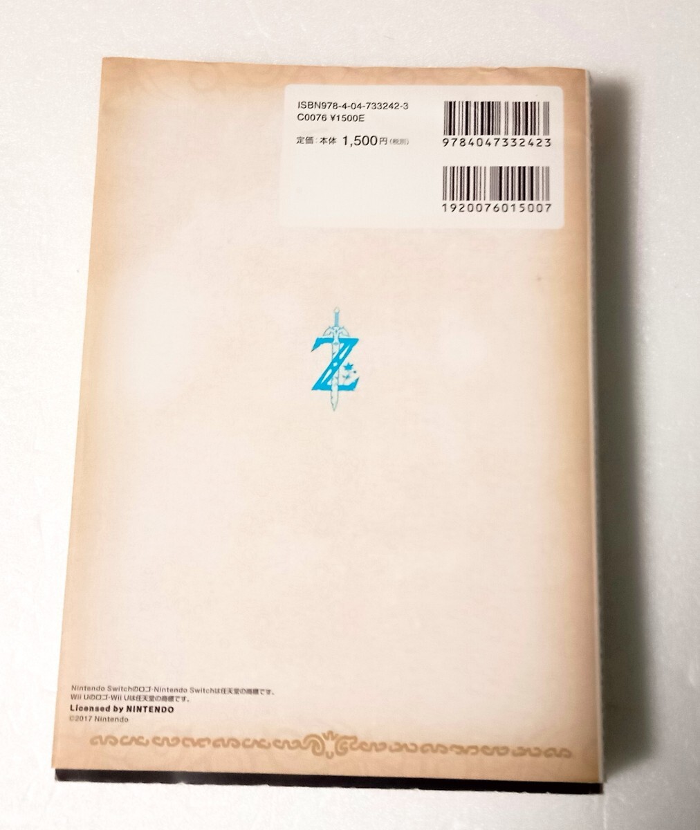 item_image_2