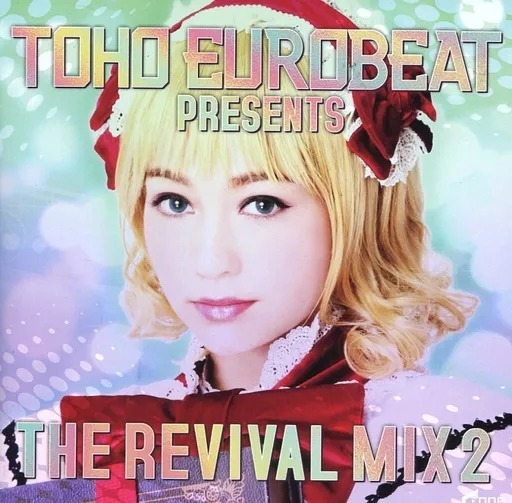 TOHO EUROBEAT presents THE REVIVAL MIX 2 / A-One 送料無料 東方project CD