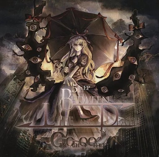 Between life and death / Our Oath Of Office 東方project CD 送料無料
