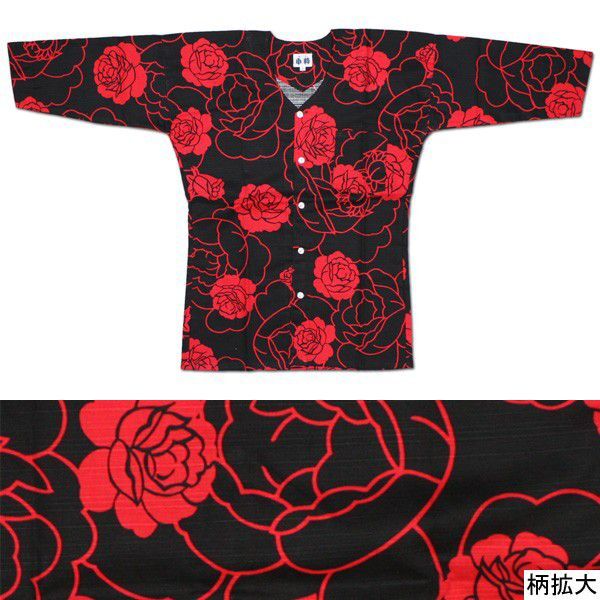 お祭用品/肉襦袢 鯉口シャツ 薔薇 黒/赤K-9　小 (大人用)