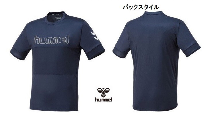 ヒュンメル サッカー 半袖 Tシャツ メンズ 紺 Mサイズ 送料無料