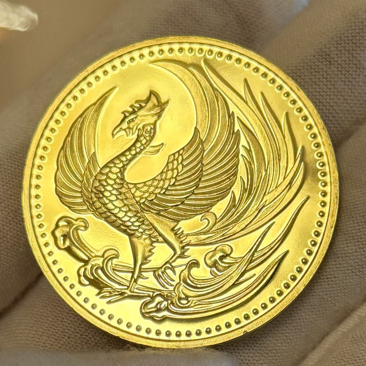 鳳凰 天皇陛下御即位記念 菊の御紋 大日本 コレクション Q34
