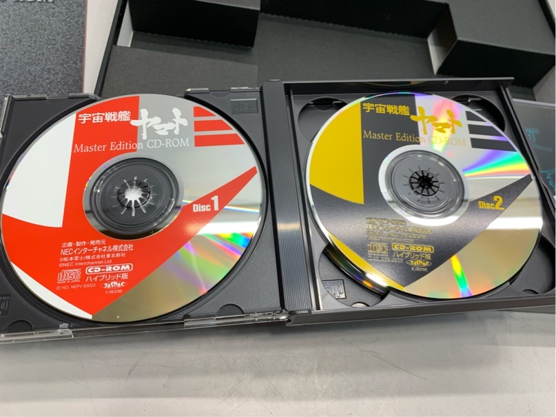 貴重　宇宙戦艦ヤマト MASTER EDITION CD-ROM シリアル#1755　特典版付き　A6799C08