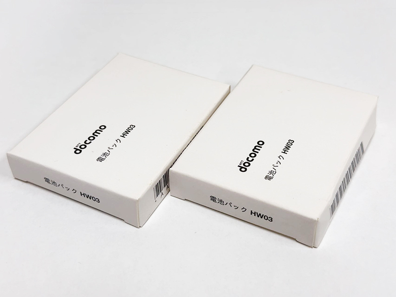 2個セット 未使用品 ドコモ 電池パック HW03 docomo 純正品 Ascend HW-01E 用バッテリー