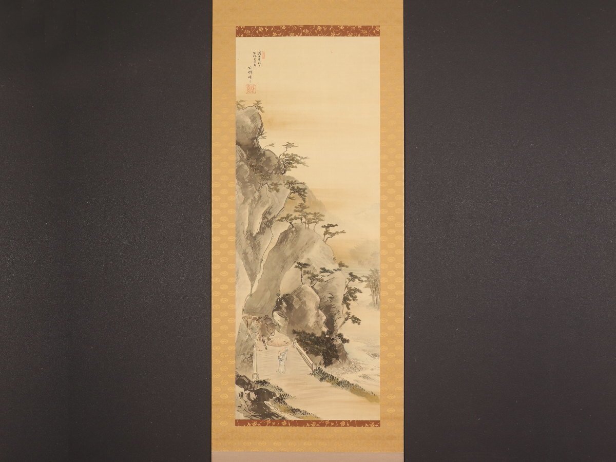 たいたい SnowMan アクスタセット 2