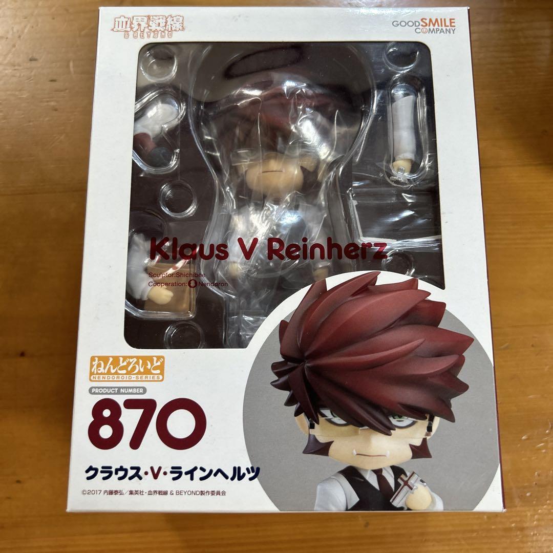 新品未使用 ねんどろいど 血界戦線 ＆ BEYOND クラウス・V