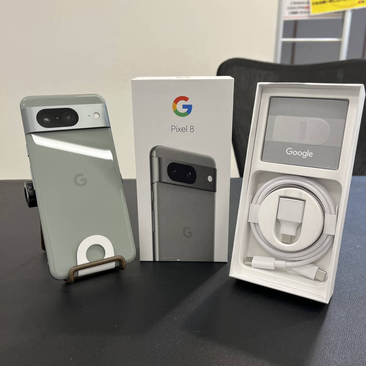 au 【SIMロックなし】Android GZPFO Google Pixel 8 128GB au au 【SIMロックなし】Android GZPFO Google Pixel 8 128GB au