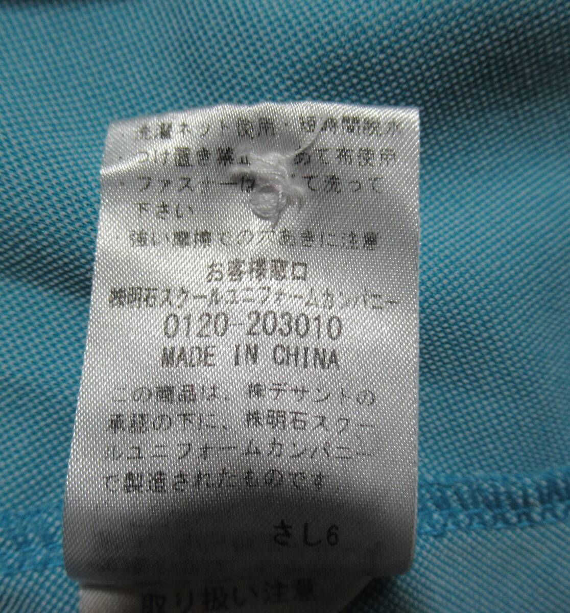 item_image_8