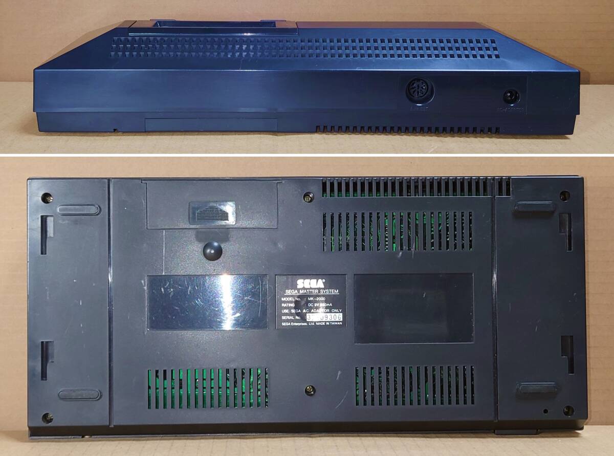 動作品 セガ マスターシステム 本体 (MK-2000)、電源 動作品 セガ マスターシステム 本体 (MK-2000)、電源