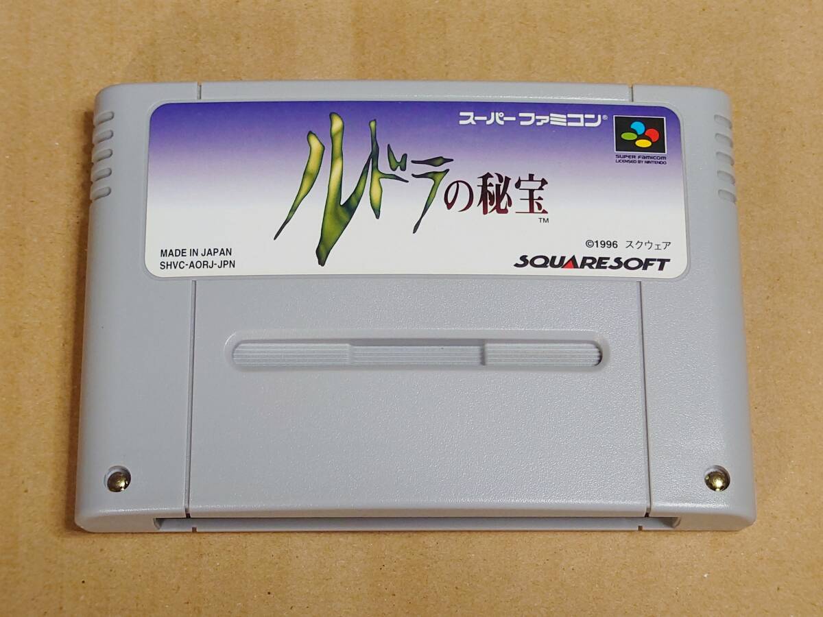スーパーファミコンソフトルドラの秘宝 箱・説明書・マップ付き スーパーファミコンソフトルドラの秘宝 箱・説明書・マップ付き