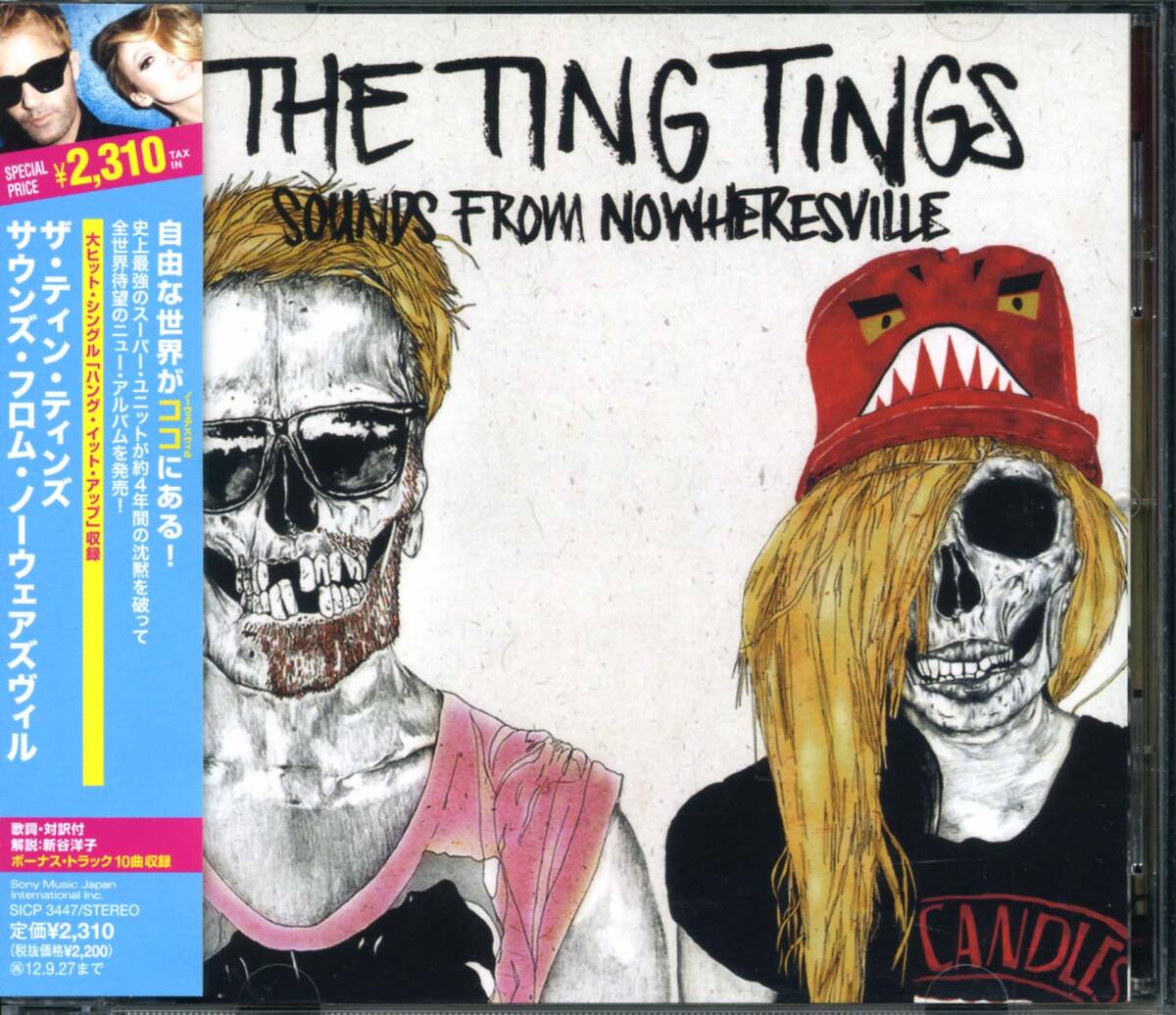 The TING TINGS★Sounds From Nowheresville [ザ ティン ティンズ]