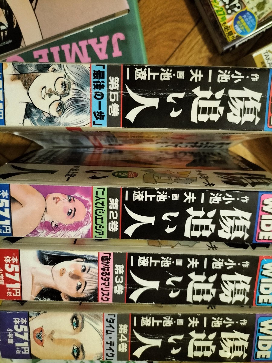 item_image_1