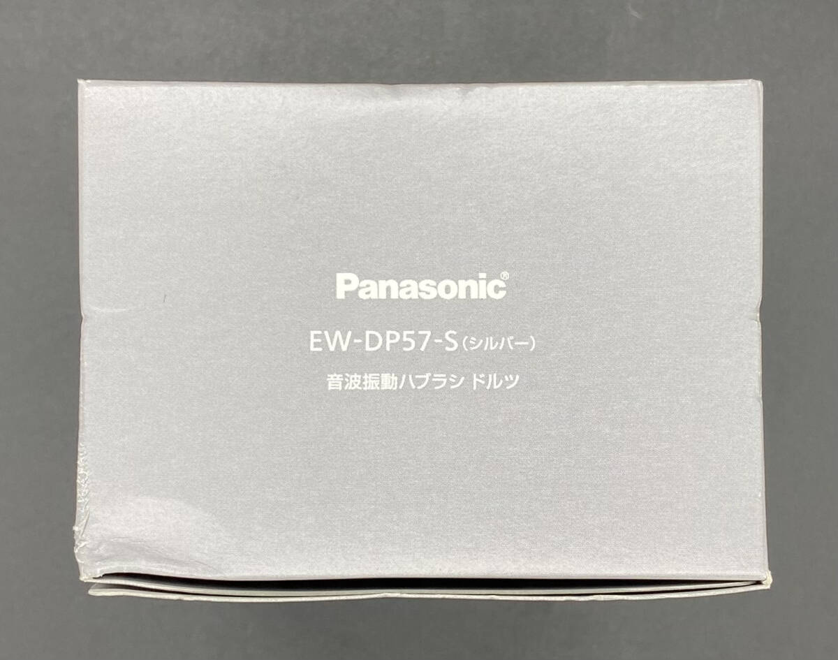 残り1点【新品・未使用・未開封品】Panasonic パナソニック 電動 残り1点【新品・未使用・未開封品】Panasonic パナソニック 電動
