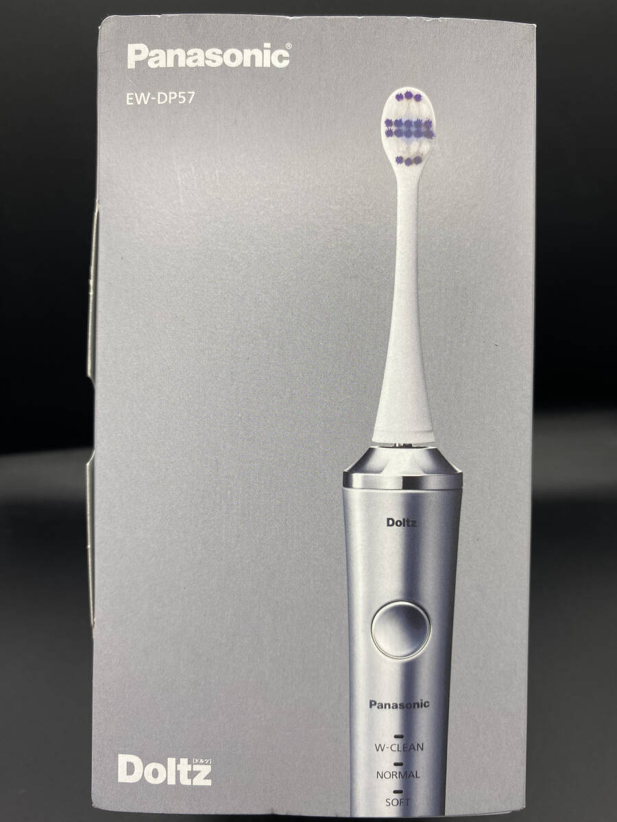 残り1点【新品・未使用・未開封品】Panasonic パナソニック 電動 残り1点【新品・未使用・未開封品】Panasonic パナソニック 電動