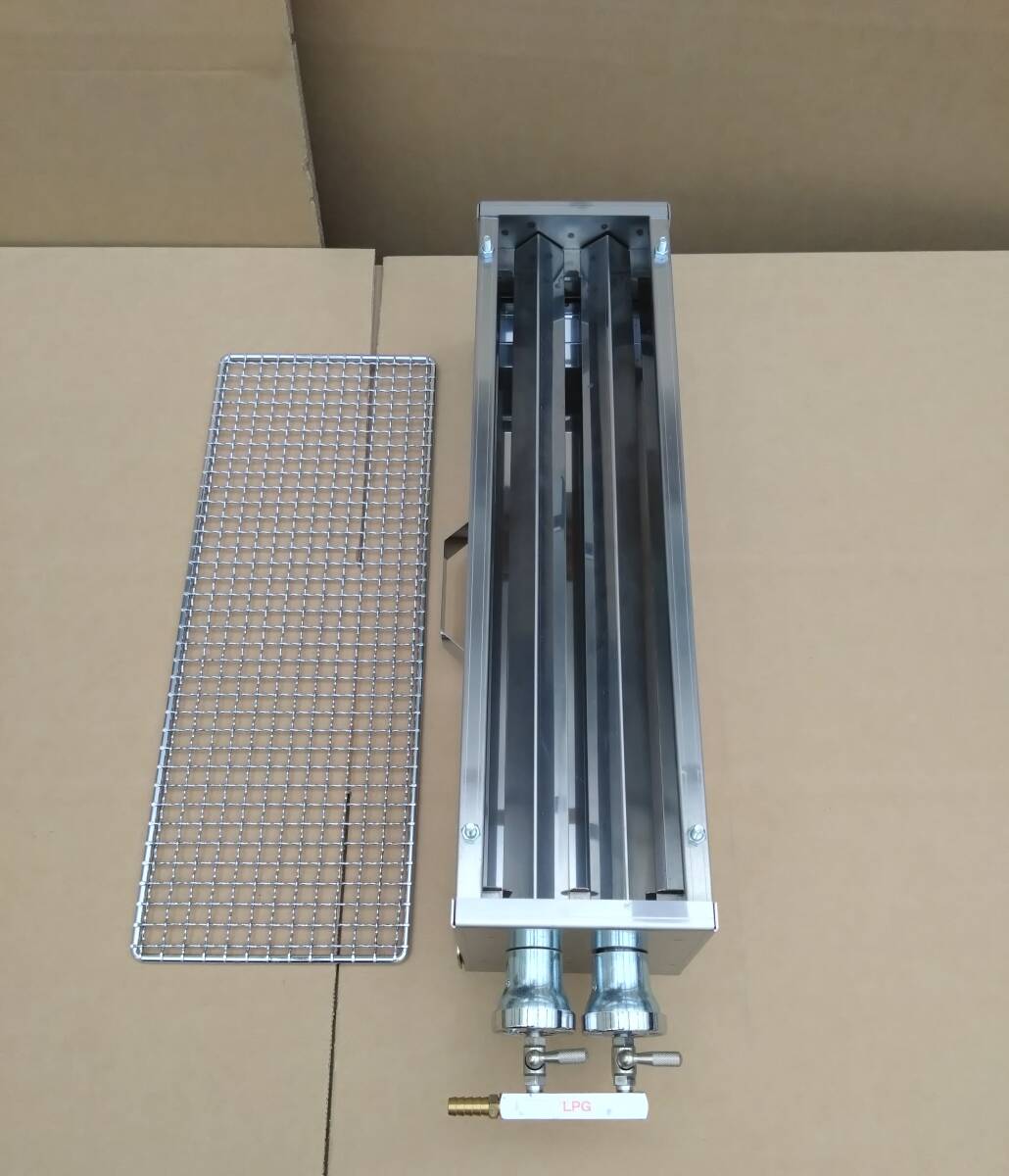 プロパン用 在宅勤務 気分転換に お庭でバーベキュー 高タンパク プロパン用 在宅勤務 気分転換に お庭でバーベキュー 高タンパク