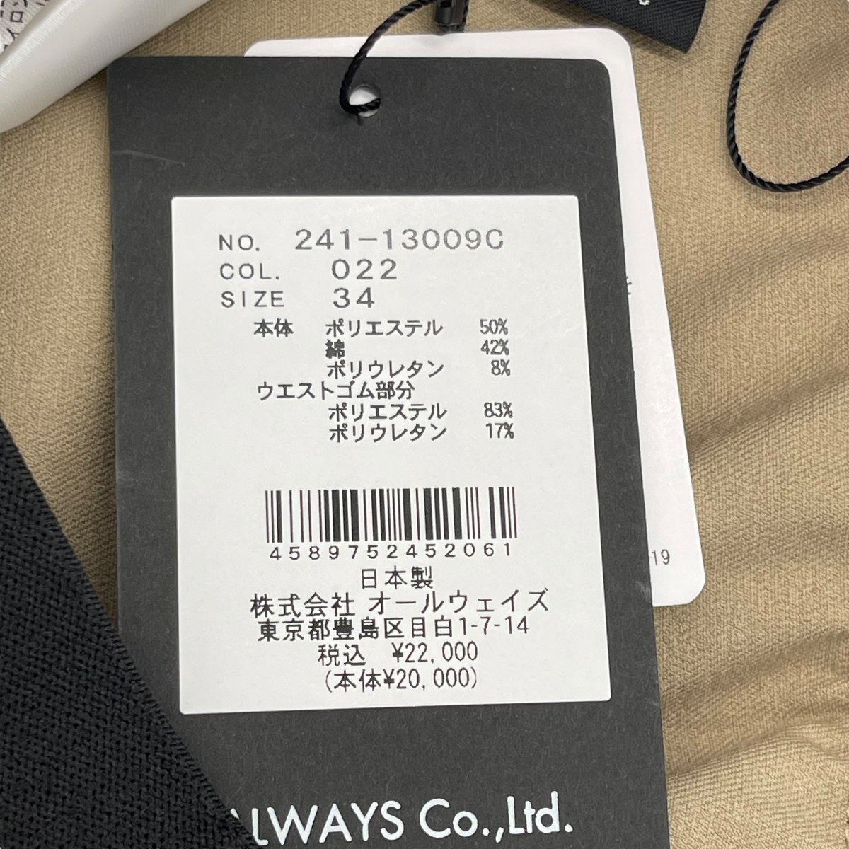 item_image_3
