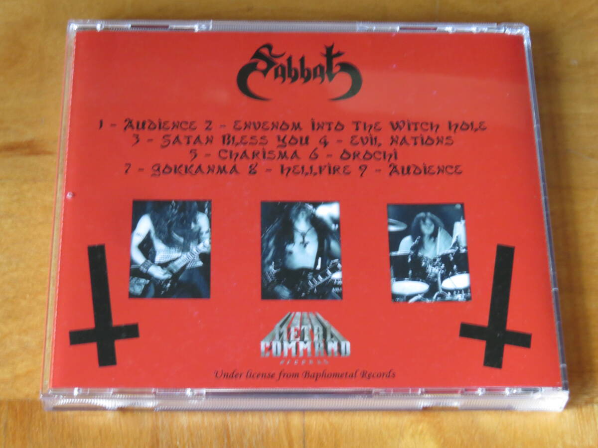サバト SABBAT/SAMURAI ZOMBIES LIVE AT ANTIKNOCK, TOKYO JAPAN, 03-05-2000