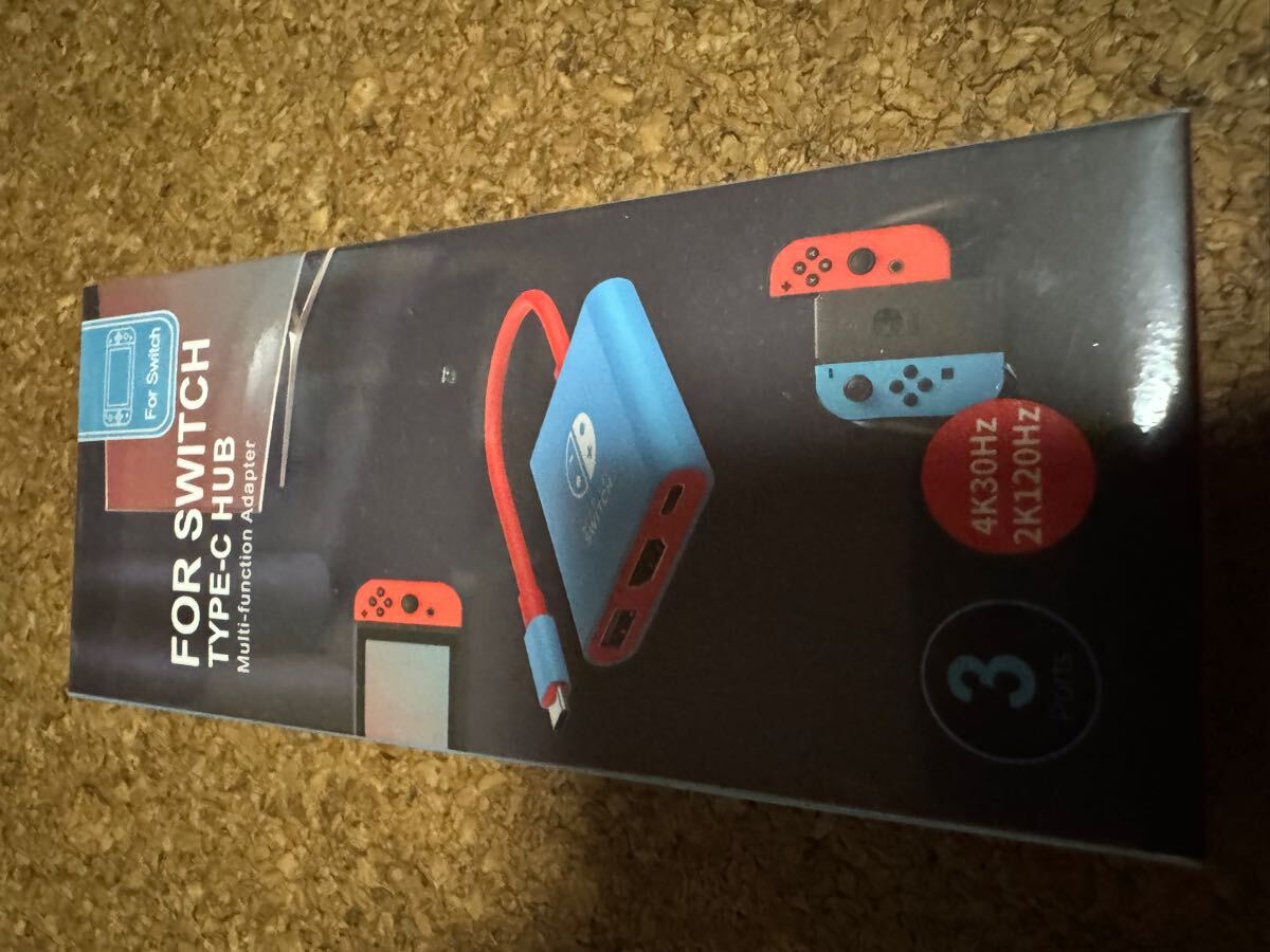 送料込み新品未使用未開封旅先帰省先でも大画面で楽しめるニンテンドーSwitch 任天堂 Nintendo