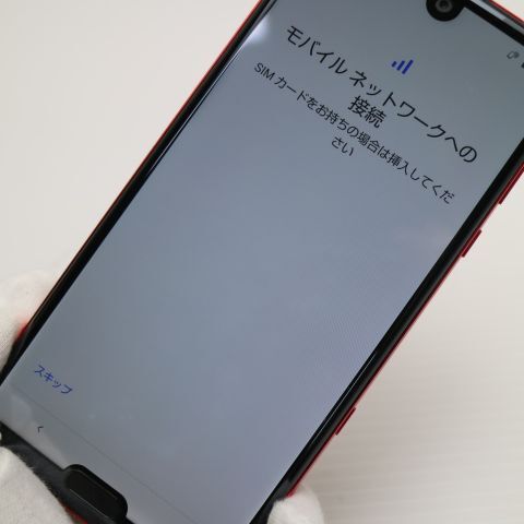 美品 OPPO Reno5 A シルバーブラック SIMフリー+ソフト 美品 OPPO Reno5 A シルバーブラック SIMフリー+ソフト