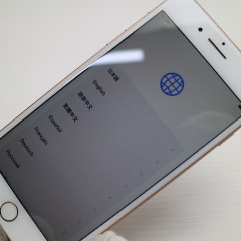 超美品 SIMフリー iPhone8 PLUS 256GB ゴールド 即日発送 スマホ 超美品 SIMフリー iPhone8 PLUS 256GB ゴールド 即日発送 スマホ